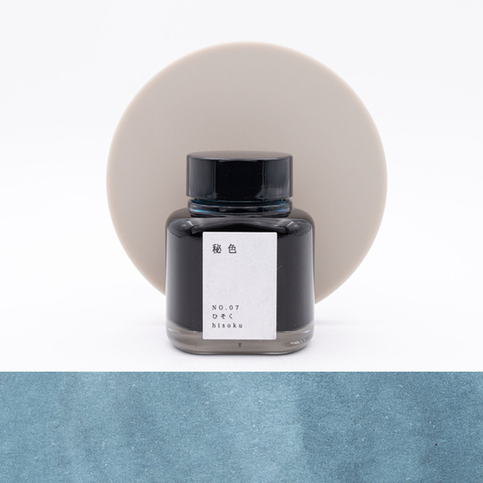 Kyoto Ink Kyo No Oto N.7 Hisoku Ink Bottle 40 ml