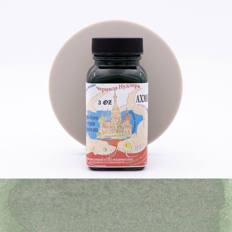 Noodler's Akhmatova Inchiostro 3 oz