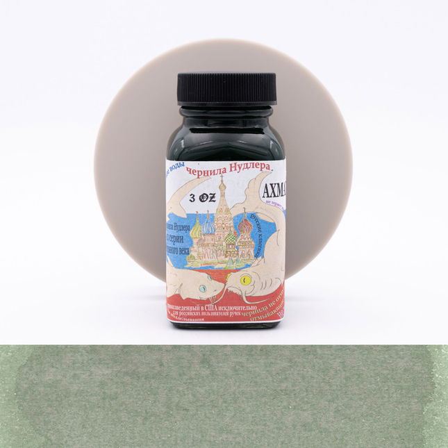 Noodler's Akhmatova Ink Bottle 3 oz