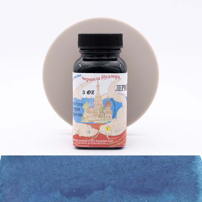 Noodler's Lermontov Ink Bottle 3 oz