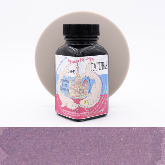 Noodler's Pasternak Inchiostro 3 oz