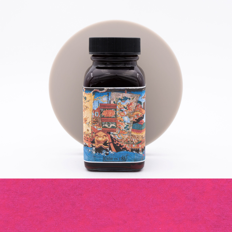 Noodler's Qin Shi Huang Inchiostro 3 oz