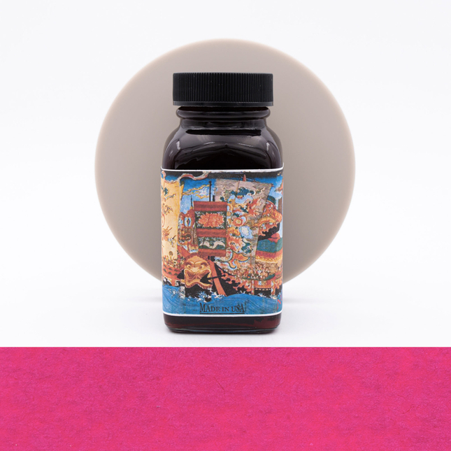 Noodler's Qin Shi Huang Inchiostro 3 oz