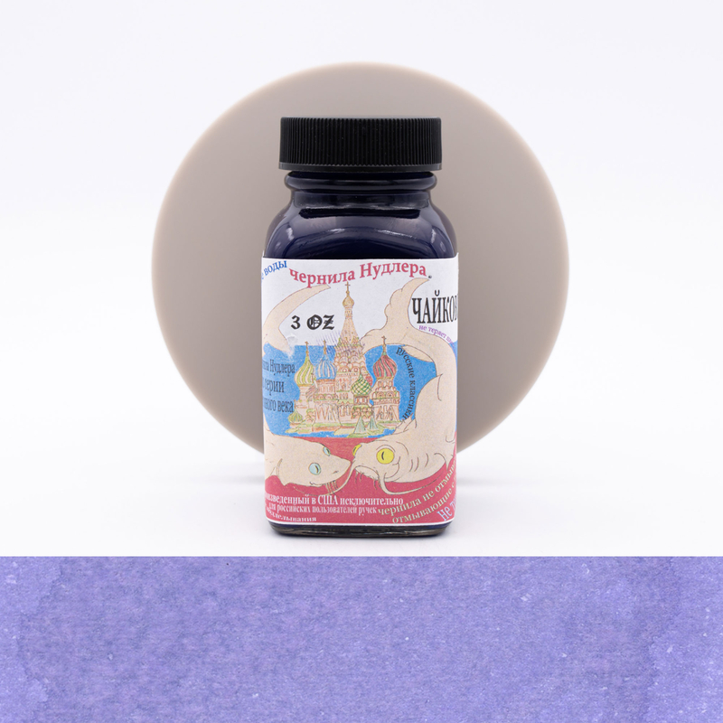 Noodler's Tchaikovsky Ink Bottle 3 oz