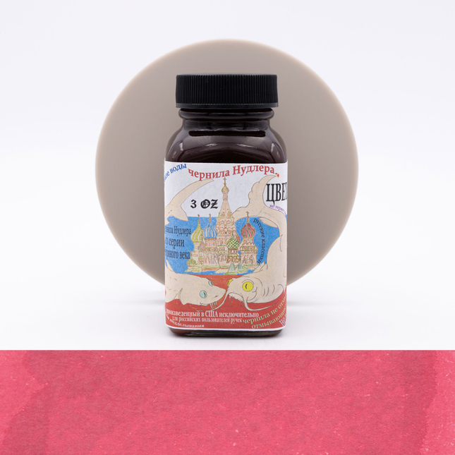 Noodler's Tsvetayeva Ink Bottle 3 oz