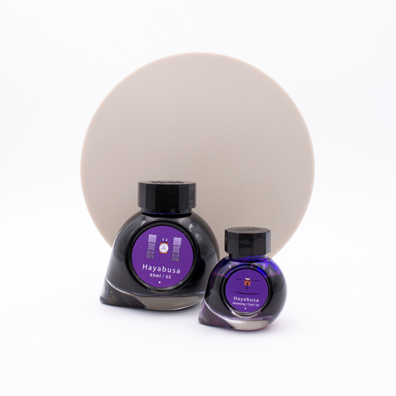 Colorverse Hayabusa & Hayabusa Glistening Inchiostro 65 + 15 ml Special Edition