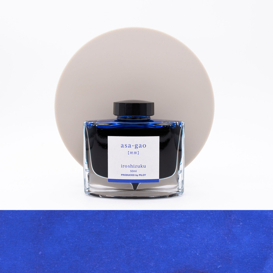 Pilot Iroshizuku Asa-Gao Ink Bottle 50ml