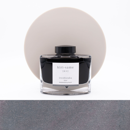 Pilot Iroshizuku Kiri-Same Inchiostro 50 ml