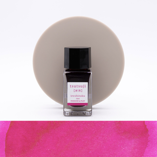Pilot Iroshizuku Tsutsuji Inchiostro 15 ml