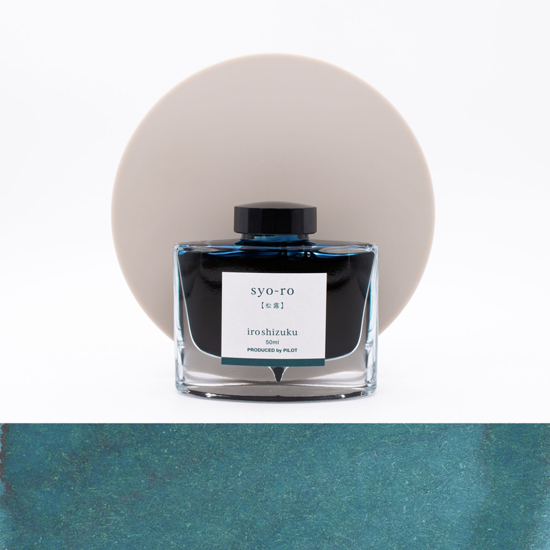 Pilot Iroshizuku Syo-Ro Ink Bottle 50 ml