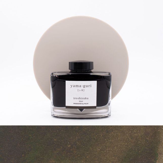 Pilot Iroshizuku Yama-Guri Ink Bottle 50 ml