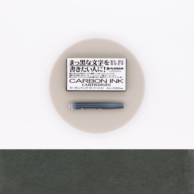 Platinum Carbon Ink 4 Pigmented Ink Cartridges