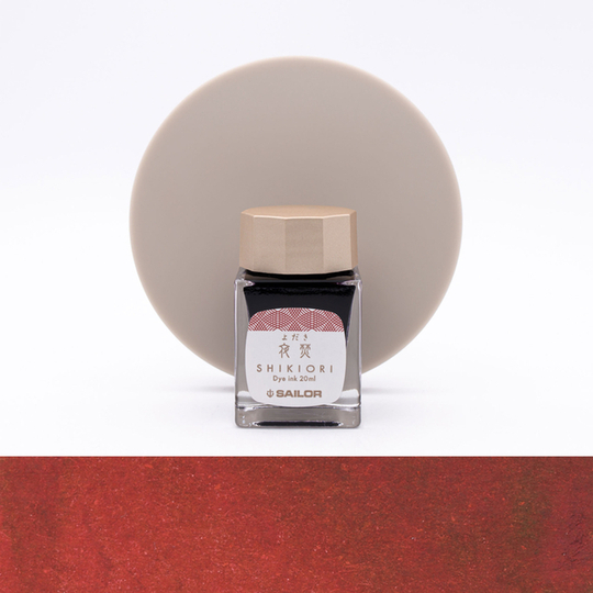 Sailor Shikiori Yodaki Inchiostro 20 ml