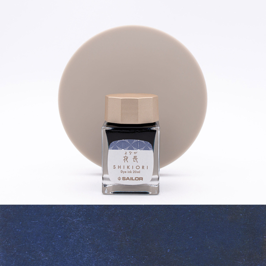 Sailor Shikiori Yonaga Ink Bottle 20 ml