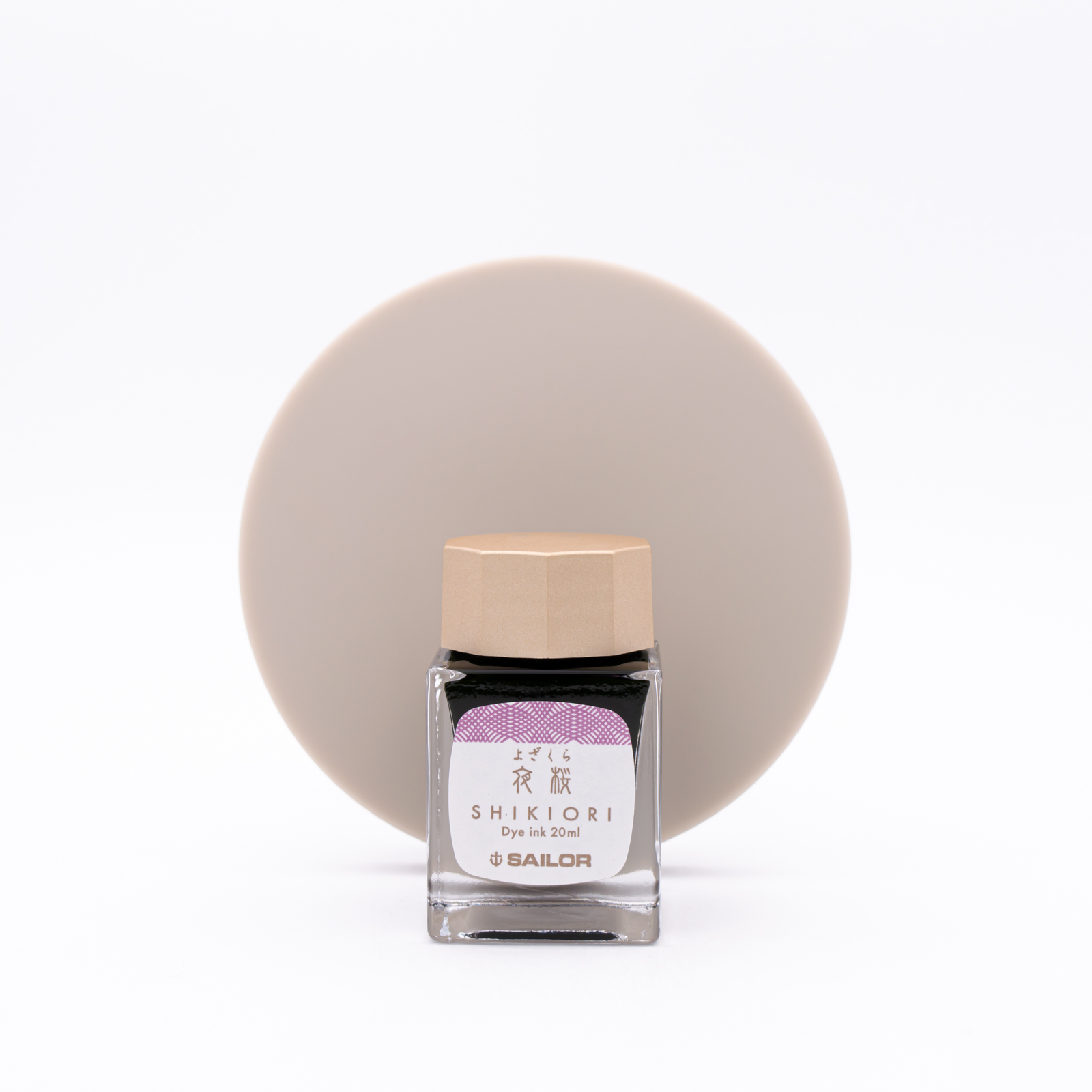 Sailor - Inchiostro Della Collezione Shikiori, In Flacone Da 20 Ml