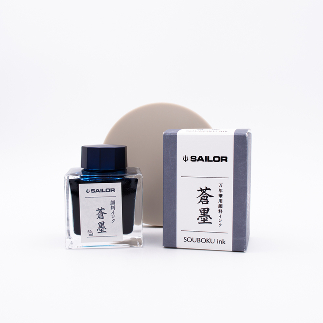 Sailor Pigment Ink Souboku Ink Bottle 50 ml