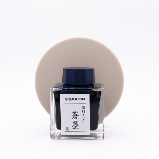 Sailor Pigment Ink Souboku Ink Bottle 50 ml