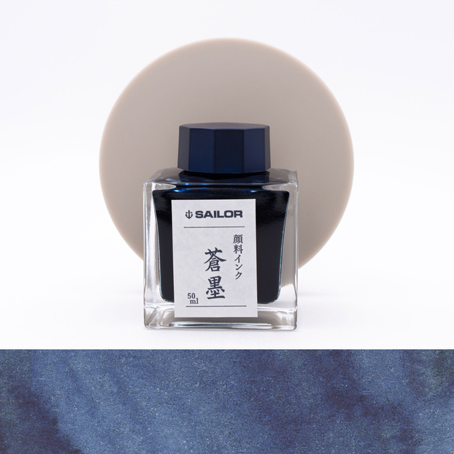 Sailor Pigment Ink Souboku Ink Bottle 50 ml