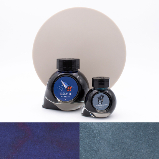 Colorverse KSLV-II & 75t Rocket Engine Inchiostro 65 + 15 ml Edizione Speciale