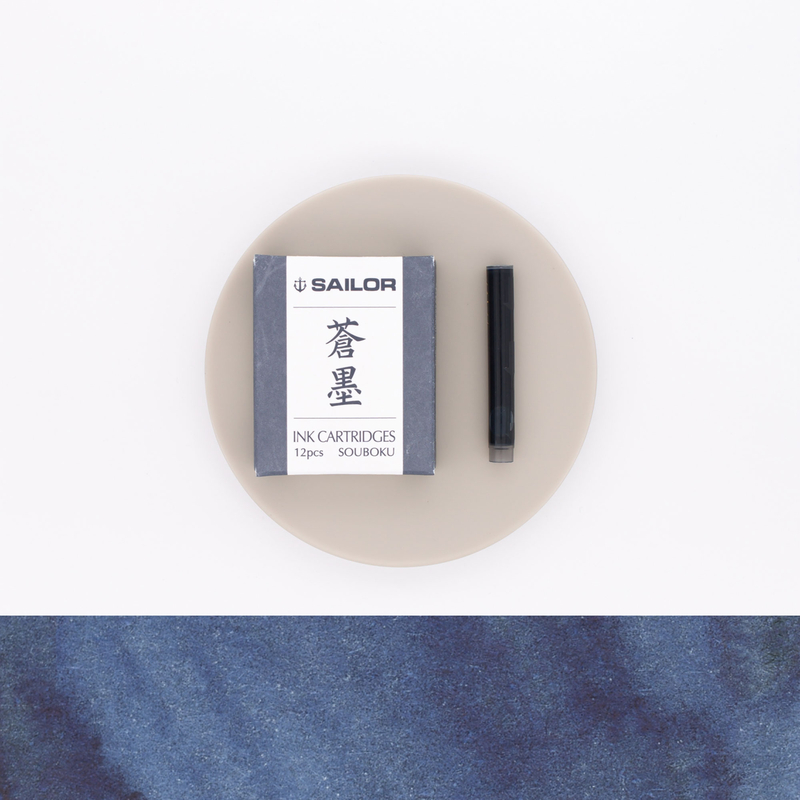 Sailor Souboku 12 Pigmented Ink Cartridges