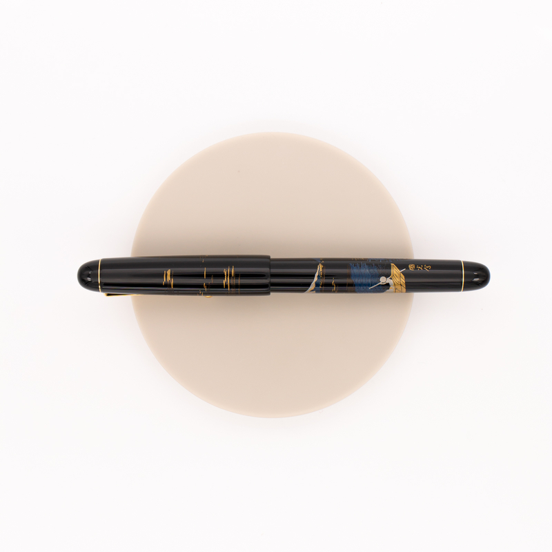 Namiki Nippon Art Penna Stilografica Mt. Fuji and Ship Maki-e